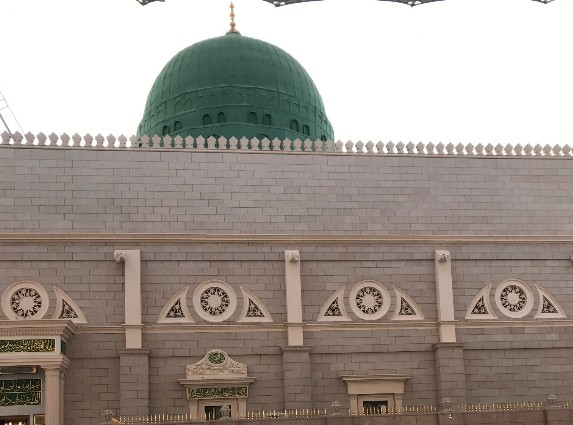 Medine Turu